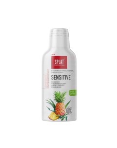 Ополаскиватель для полости рта Professional «SENSITIVE» Splat