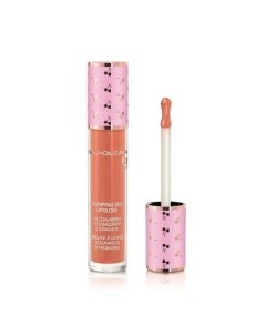 Блеск для губ придающий объем PLUMPING KISS LIP GLOSS Naj oleari