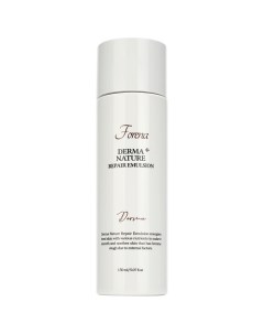 Эмульсия восстанавливающая омолаживающая Derma Nature Repair Emulsion Forena