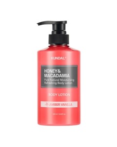 Лосьон для тела Амбровая ваниль Honey Macadamia Body Lotion Kundal