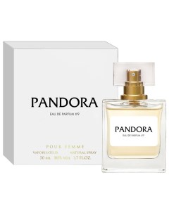 Парфюмерная вода Eau de Parfum № 9 50 Pandora