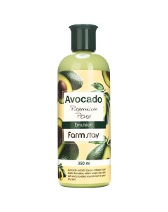 Эмульсия для лица антивозрастная с экстрактом авокадо Avocado Premium Pore Emulsion Farmstay