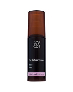 Сыворотка для лица органическая антивозрастная с коллагеном Pink Collagen Xycos