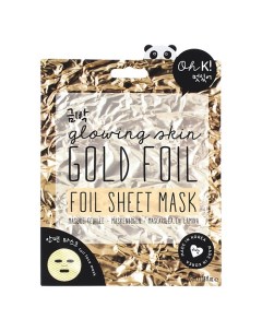 GOLD FOIL SHEET MASK Маска увлажняющая и улучшающая цвет лица "Золотая фольга" Oh k