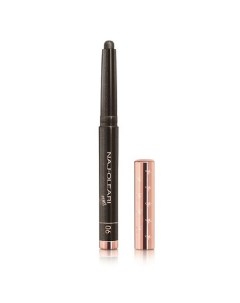 Ультрастойкие тени для век ABSOLUTE STAY EYESHADOW Naj oleari