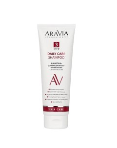 Шампунь для волос для ежедневного применения с пантенолом Daily Care Shampoo Aravia laboratories