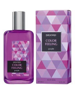 Чувство Цвета. Фиолетовый COLOR FEELING. PURPLE 100 Brocard