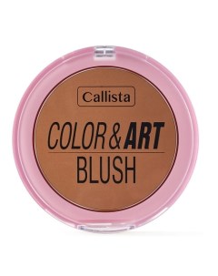 Румяна для лица Color&Art Callista