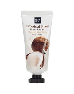 Крем для рук с кокосом и маслом ши Coconut & Shea Butter Tropical Fruit Hand Cream Farmstay