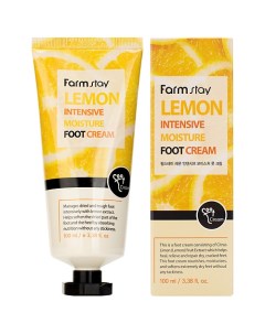 Крем для ног увлажняющий с экстрактом лимона Lemon Intensive Moisture Foot Cream Farmstay