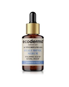 Сыворотка для лица с гиалуроновой кислотой увлажняющая Active Botanicals Hyaluronic Serum Ecoderma