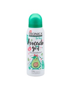 Дезодорант Avocado Girl FOR TEENS 125.0 Deonica