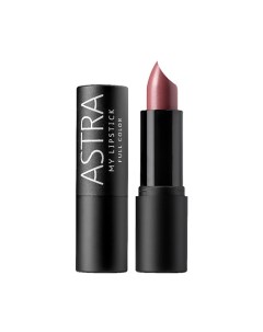 Помада для губ My lipstick Astra