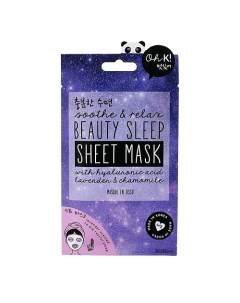 Маска для лица ночная Soothe & Relax Beauty Sleep Sheet Mask Oh k