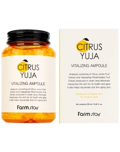 Сыворотка для лица освежающая ампульная с экстрактом юдзу Citrus Yuja Vitalizing Ampoule Farmstay