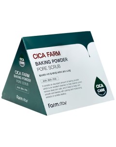 Скраб для лица для очищения пор с центеллой азиатской Cica Farm Baking Powder Pore Scrub Farmstay