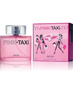 Туалетная вода Pink Taxi 90 Brocard