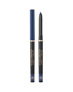 Автоматический карандаш для глаз Automatic Eyeliner Stellary