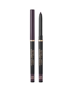 Автоматический карандаш для глаз Automatic Eyeliner Stellary