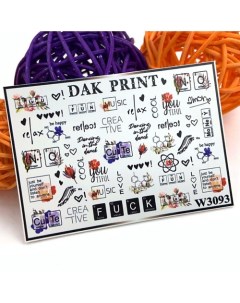 Слайдер-дизайн для ногтей W3093 Dak print