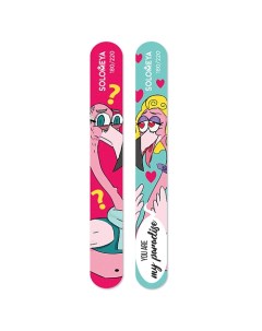 Набор пилок You are my paradise You are my paradise Nail file kit Solomeya