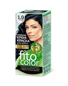 Стойкая крем краска для волос серии Fitocolor тон 1 0 черный Fito косметик