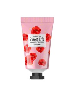 Крем для рук Poppies Sweet Life Loren cosmetic