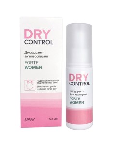 Дезодорант - антиперспирант SPRAY FORTE WOMEN 50.0 Drycontrol