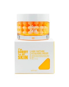 Age Capture Vitalizer Cream Антивозрастной капсульный крем для лица 50.0 I'm sorry for my skin