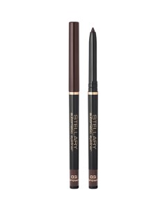 Автоматический карандаш для глаз Automatic Eyeliner Stellary