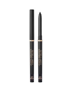 Автоматический карандаш для глаз Automatic Eyeliner Stellary