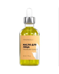 Масло для лица увлажняющее Face oil подтягивающее массажное 30.0 Frendli