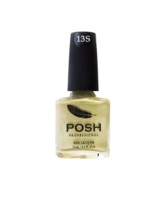 POSH Гель лак для ногтей без УФ лампы Японский шелк 8S Poshprof.ru