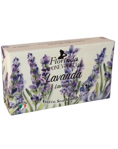 Мыло "Магия Цветов" Lavanda / Лаванда 200.0 Florinda