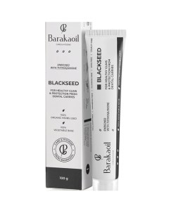 Зубная паста с черным тмином Blackseed 100.0 Barakaoil