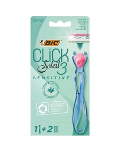 Женская бритва 3 лезвия Click 3 Soleil Sensitive + 2 сменные кассеты 62.0 Bic