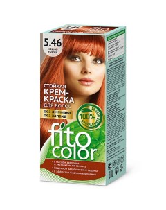 Стойкая крем-краска для волос серии "Fitocolor", тон 1.0 черный Fito косметик