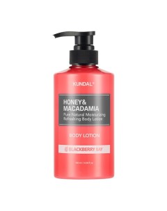 Лосьон для тела Ежевичный залив Honey Macadamia Body Lotion Kundal