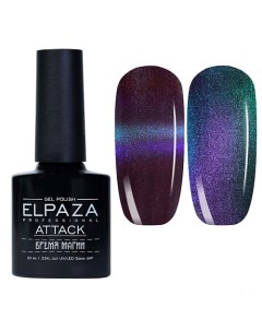 Гель лак для ногтей ATTACK Cat Eye Магия Elpaza professional