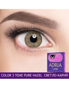 Цветные контактные линзы, Color 3 tone, Pure Hazel Adria