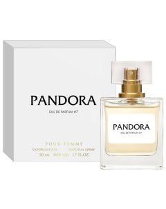 Парфюмерная вода Eau de Parfum № 7 50 Pandora