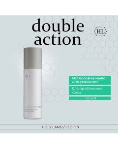 Double Action Soapless Soap - Ихтиоловое мыло 125.0 Holy land