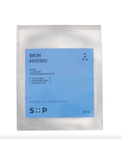 Маска с 4 видами гиалуроновой кислоты SkinHydro 20.0 S::p