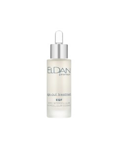 Активная регенерирующая сыворотка EGF 30.0 Eldan cosmetics