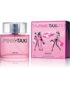 Туалетная вода Pink Taxi 50 Brocard