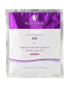 Маска альгинатная EGF (Lifting base) 25.0 Algomask