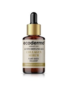 Сыворотка для лица с коллагеном укрепляющая Active Botanicals Collagen Serum Ecoderma