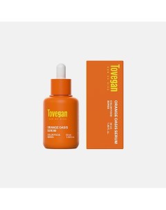 Увлажняющая сыворотка для лица Orange Oasis Serum 50.0 Tovegan