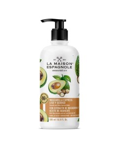 Маска для кудрявых волос для придания гладкости Sensorialcare Smooth and Silky Express Mask La maison espagnole