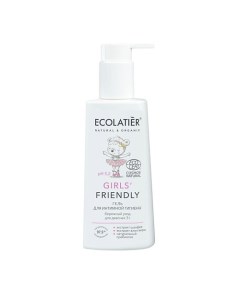 Baby Гель для интимной гигиены Girls' Friendly 3+ (Ecocert) 150 Ecolatier